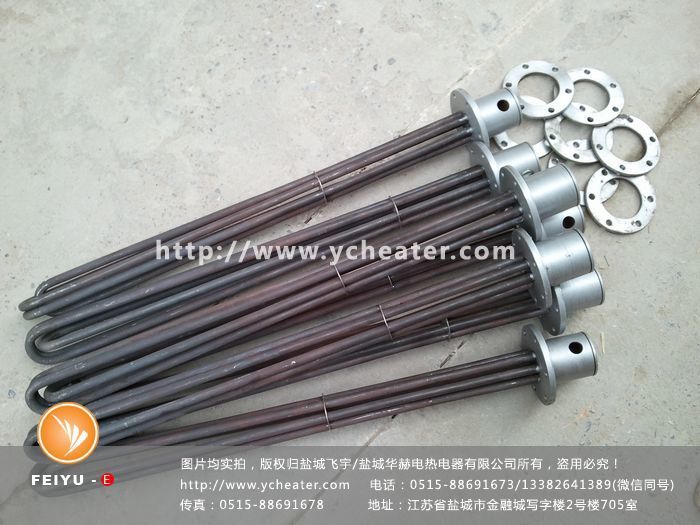 20160827-法兰加热管 (51)