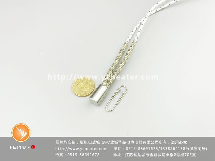 3D打印机单头电加热管