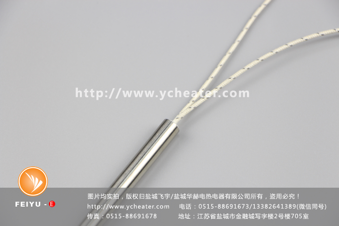 800度Incoloy材质进口加热管