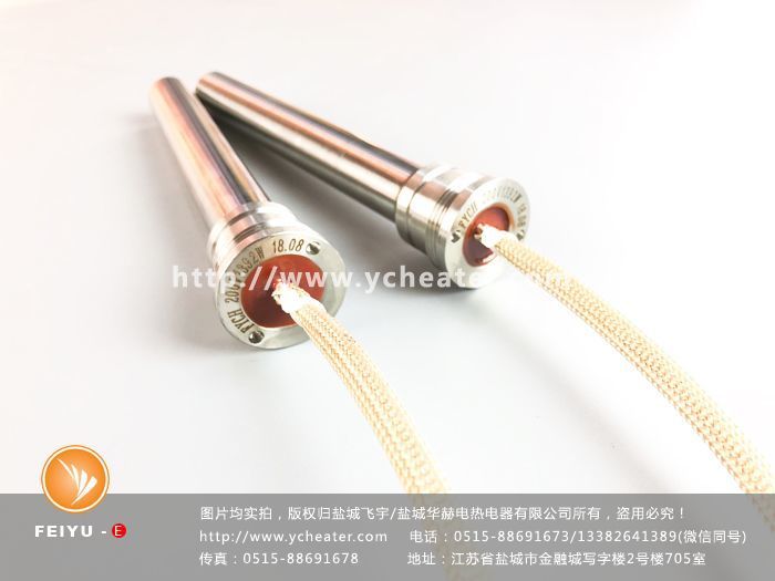 1553763731558368.jpg 微信图片_20180907172522