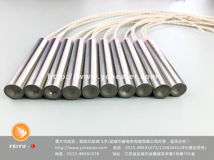 进口内出线加热管