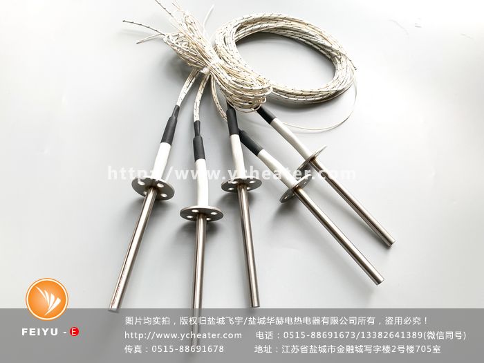 汽车尾气处理用电加热管