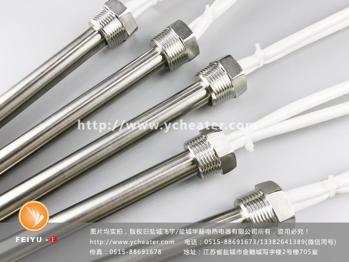 2018产品图片IMG_1118(20171212-184422)