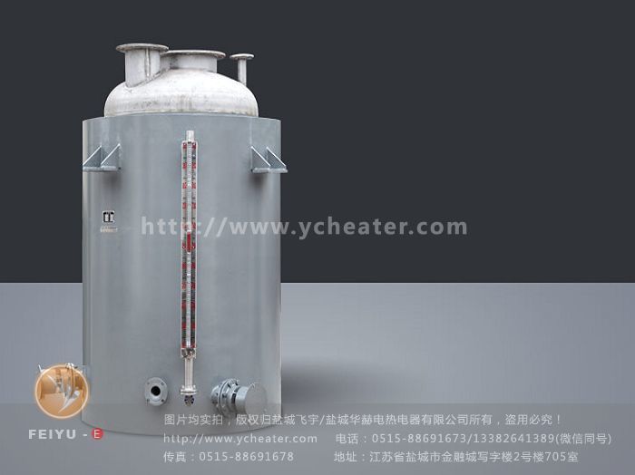 微信图片_20181024162118