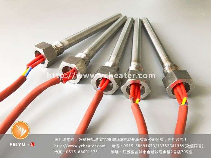 微信图片_20180725153231