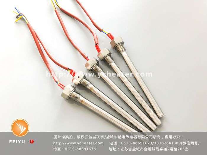 微信图片_20180725153242