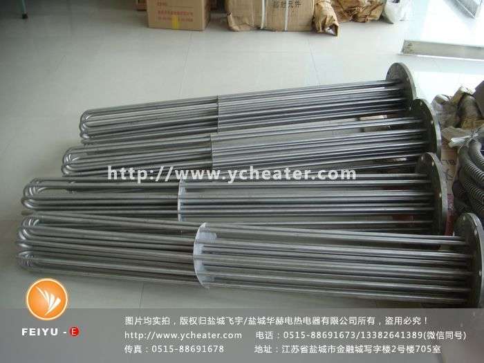 20160827-法兰加热管 (96)