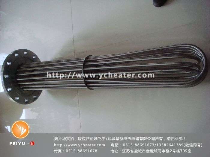 20160827-法兰加热管 (100)