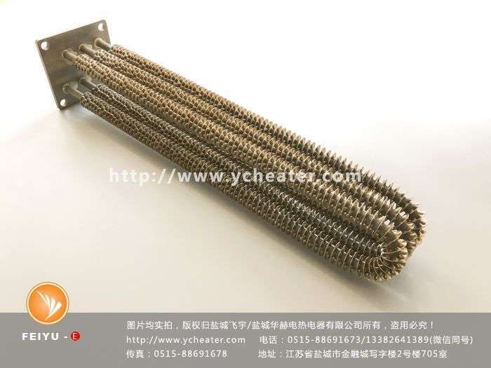 微信图片_20180725152923