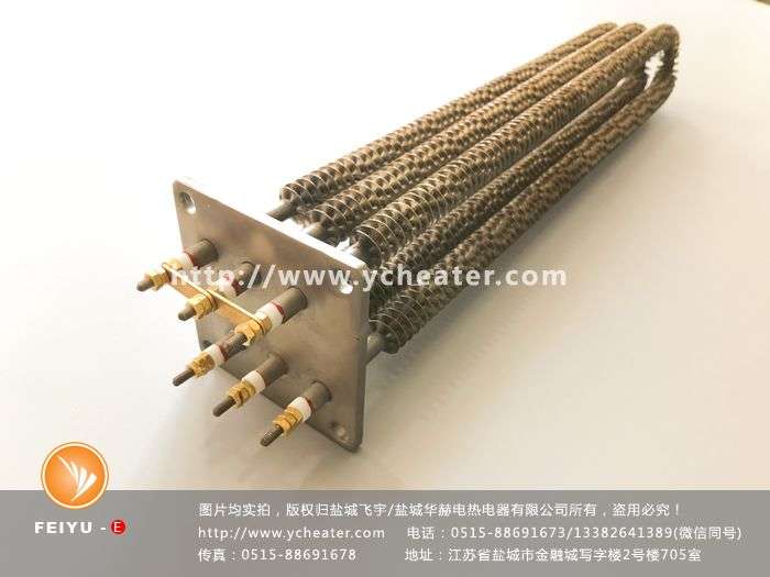 喷锡机热风加热管