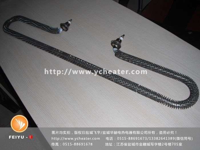 烤箱加热管 