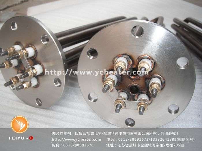 20160827-法兰加热管 (38)