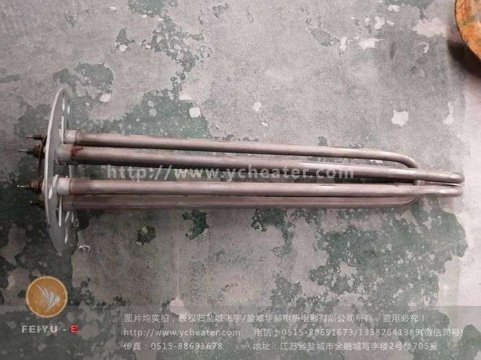 塑料粒子烘干机加热管