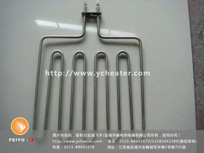 灰斗加热管