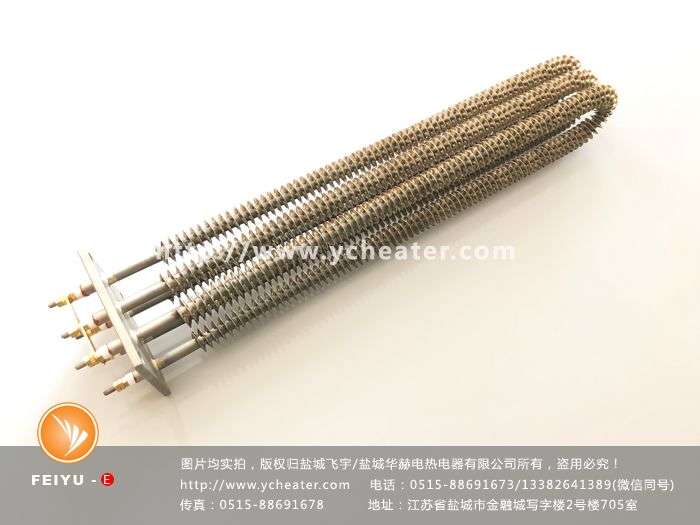 热风整平机加热管