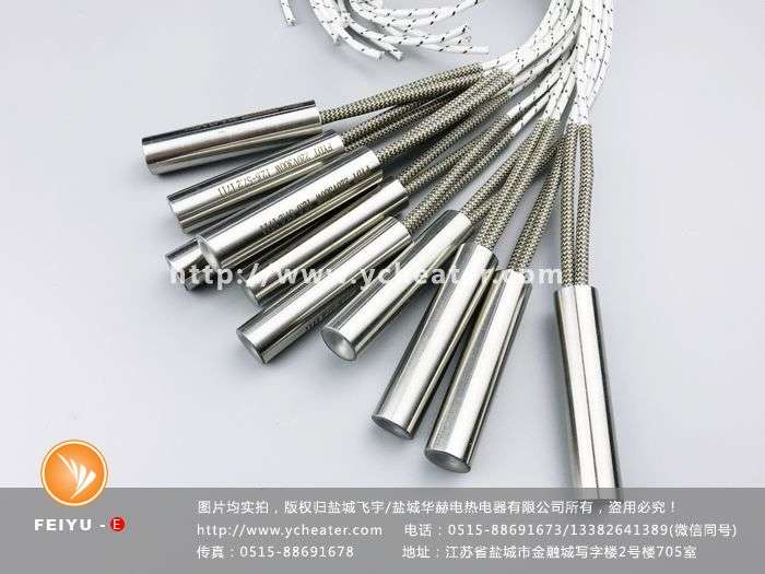 分段加热注塑机加热管