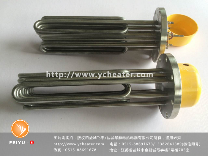 电蒸汽发生器加热管