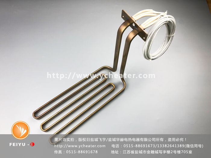 油炸锅扁形电加热管