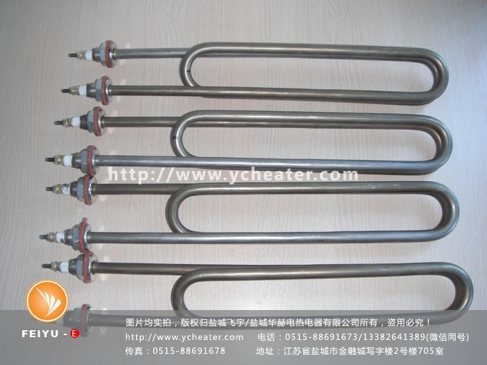 蒸饭柜电加热管