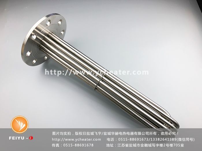 微信图片_20180725154113