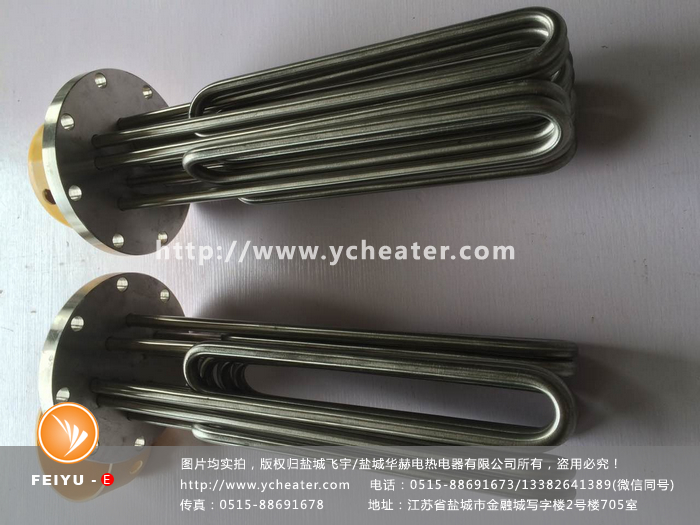 蒸汽发生器锅炉加热管