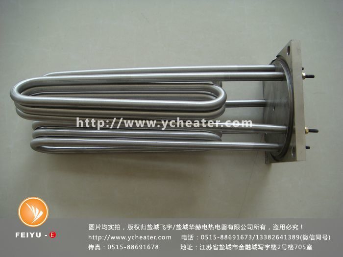 20160827-法兰加热管 (163)