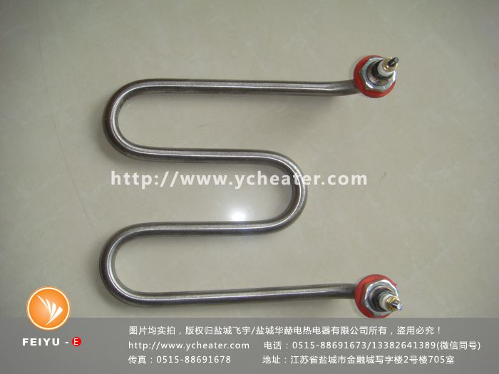 粉料干燥塔加热管