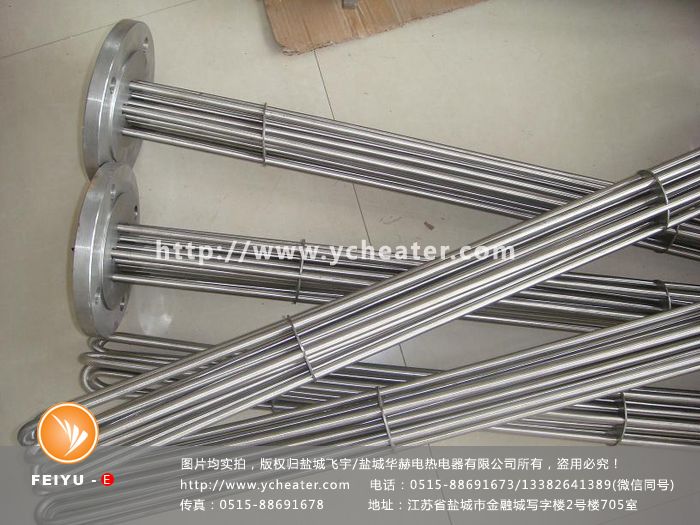 发泡保温水箱加热管