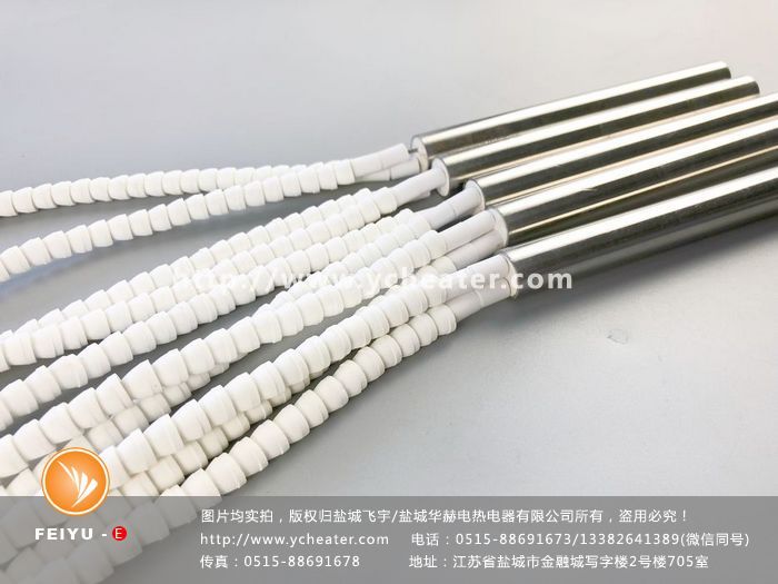 耐高温瓷珠引线单头加热管