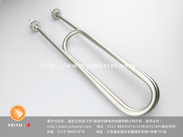 造粒机电加热管