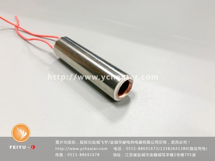 口罩耳绳机电加热管实物拍摄，盗图必究。