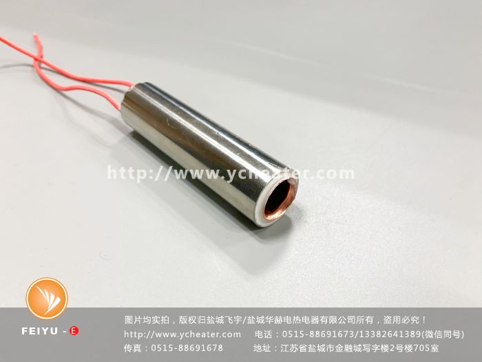 空心口罩机电加热管