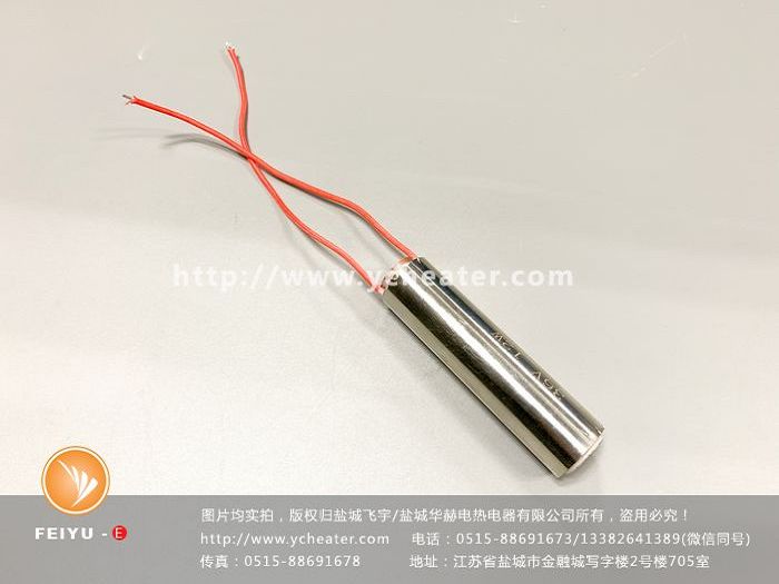 口罩耳绳机电加热管