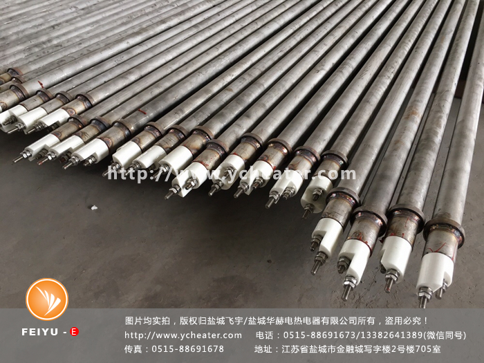 镀膜机电加热管图片展示