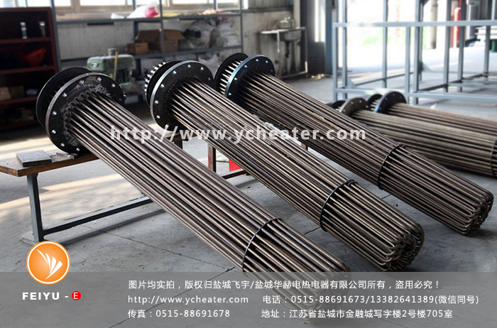 熔喷布加热器加热管实物图片，盗图必究。