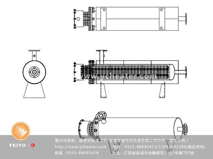 TIM截图20200507142440