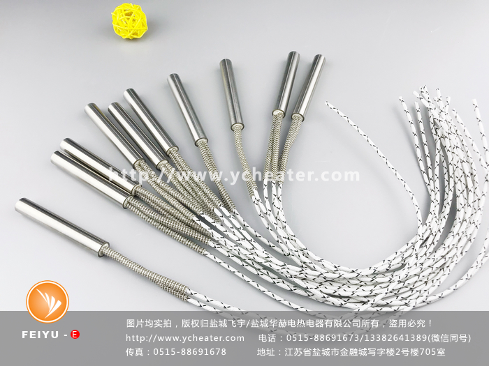 熔喷机大机模具加热棒