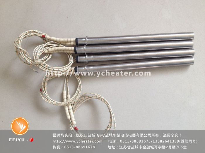 三D玻璃热弯机加热管