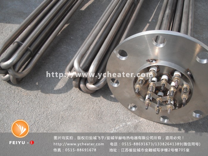 20160827-法兰加热管 (46)