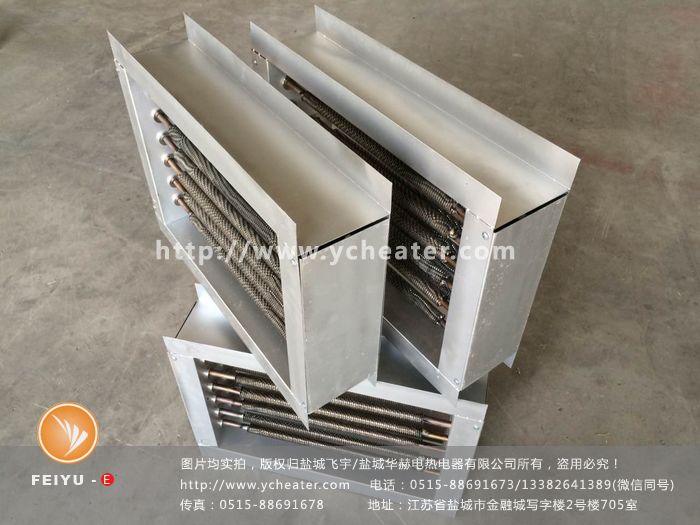 通风管道电加热器 