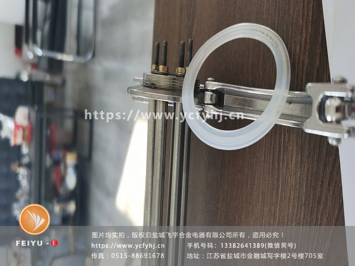 卡箍连接电加热管