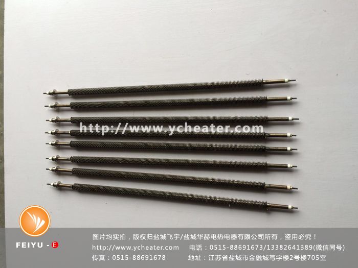 发电机快冷用电加热管