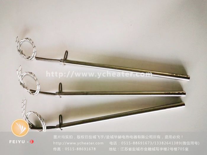 洗衣机车间平衡环焊机加热管