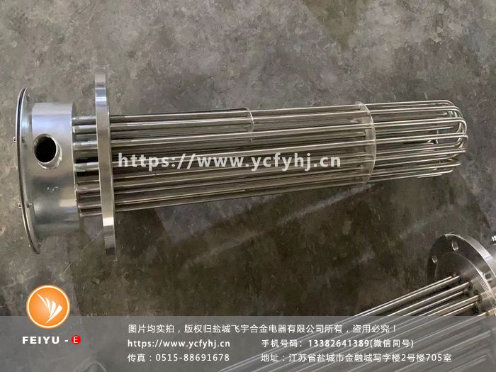 金属接线盒法兰加热管