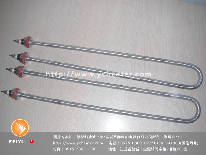 2016.08.27 U异加热管 (505)