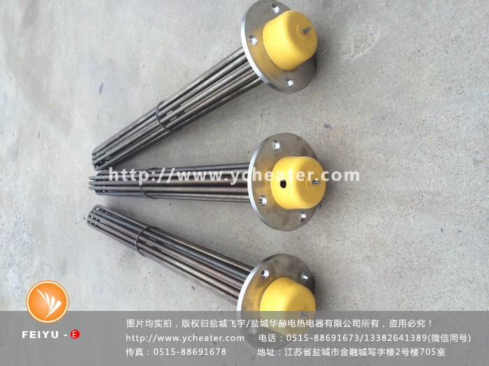 微信图片_20170324160611