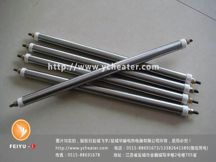 2016.08.27 U异加热管 (308)