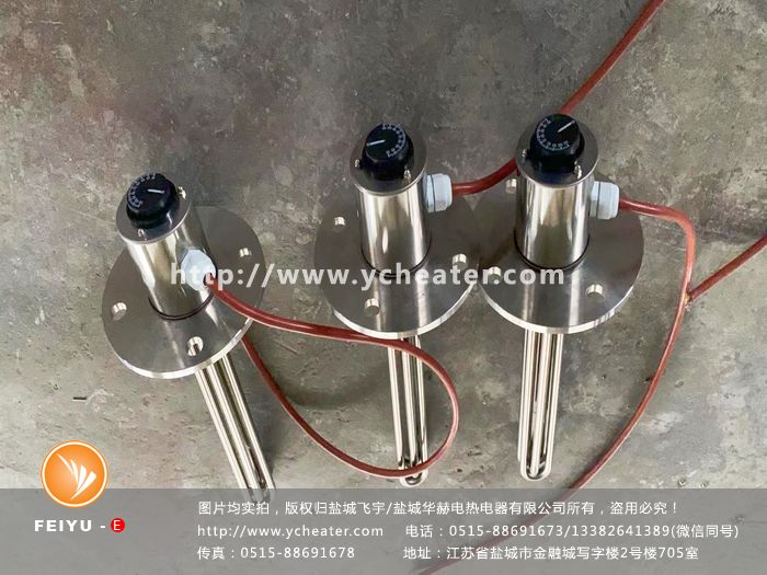 微信图片_20230221090210