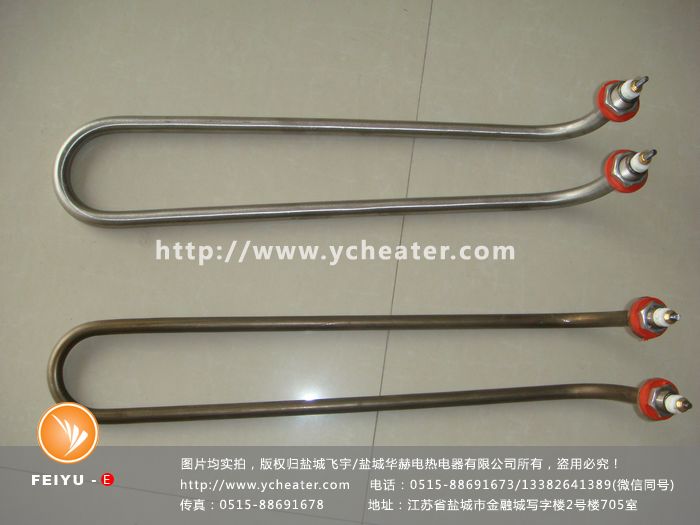 2016.08.27 U异加热管 (349)