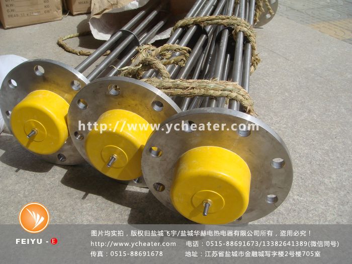 澡堂水箱加热管